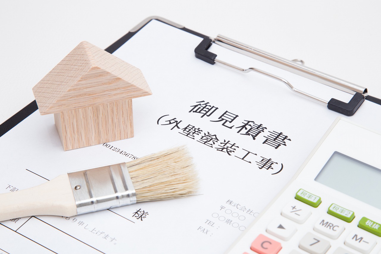 改修工事